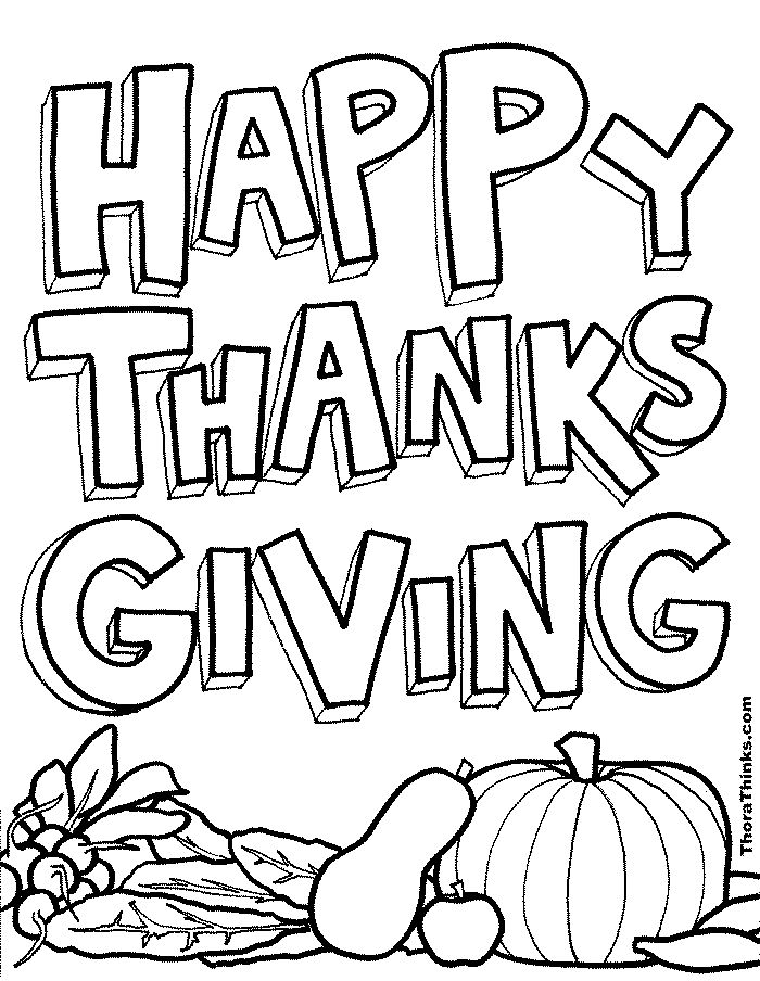 Thanksgiving