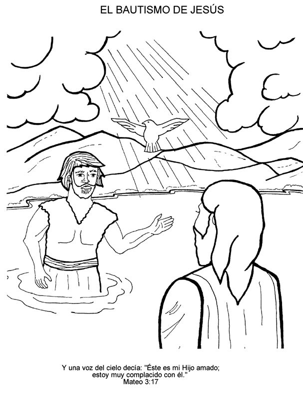 El bautismo de jesãºs