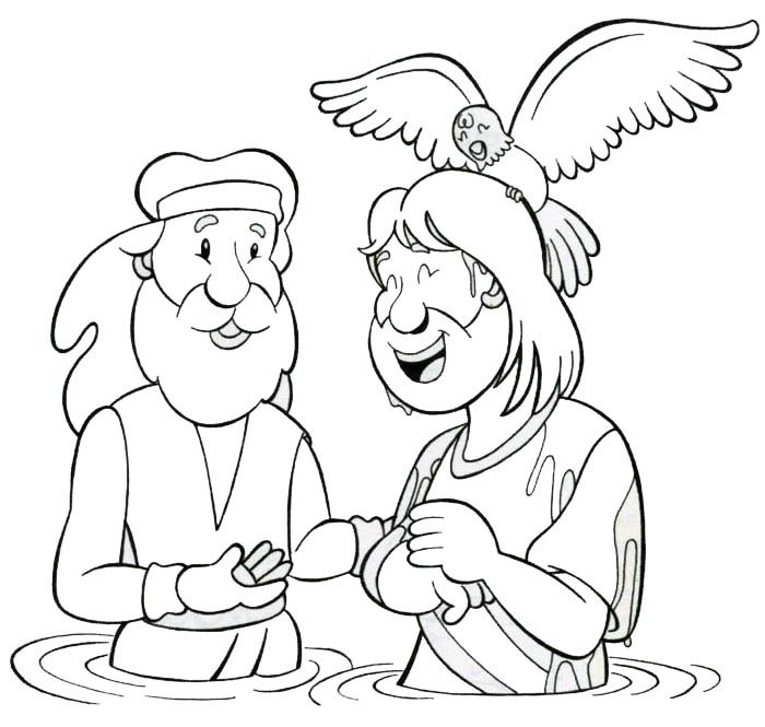 Bautismo de jesãºs
