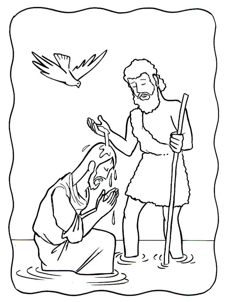 Baptizm of the lord coloring page juan el bautista san juan bautista bautismo de jesus