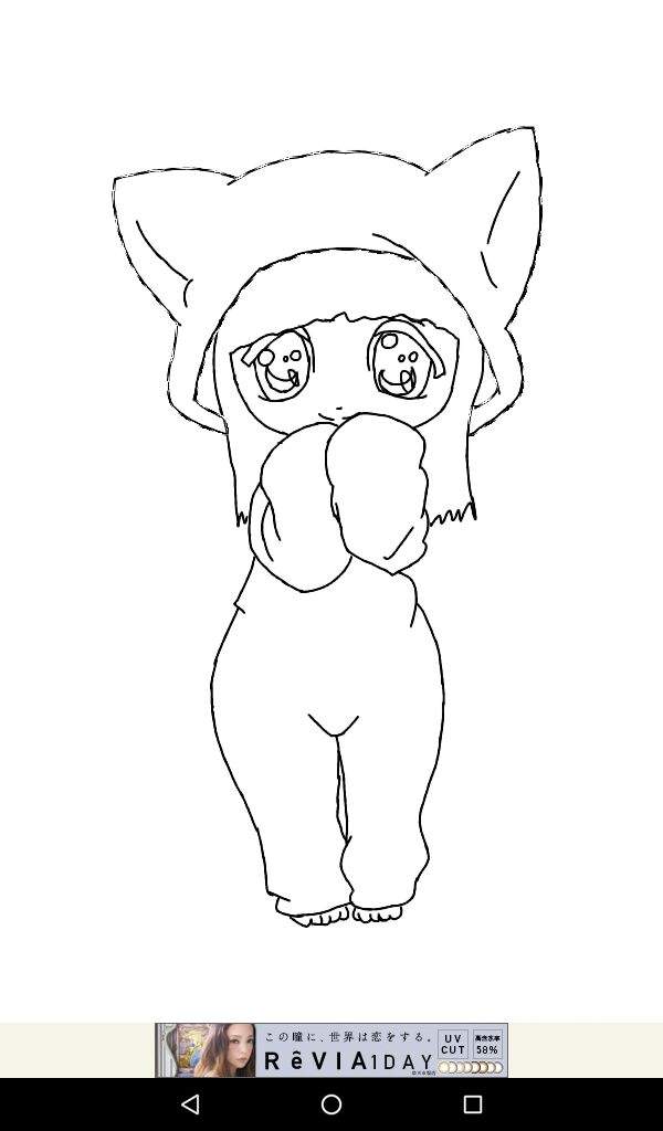 Dibujo echo por mi prima de aãos miprimalaartista dibujarte amino