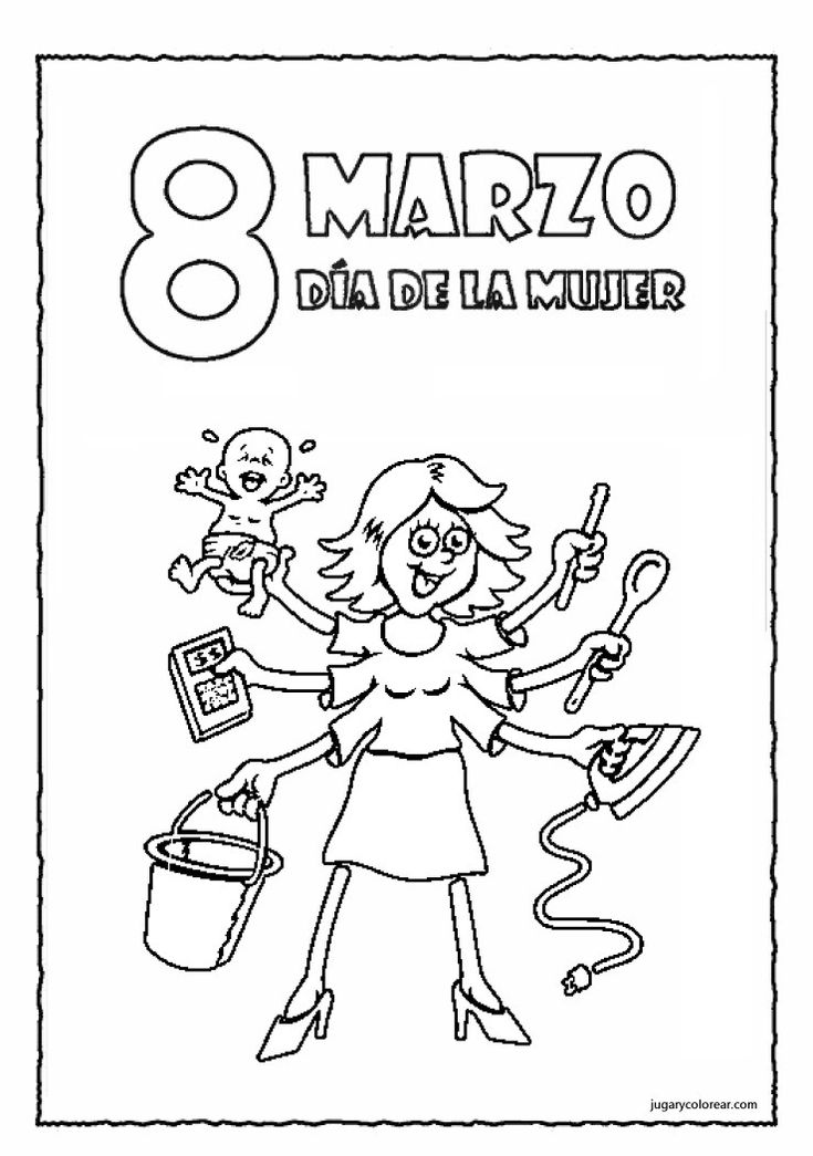 Dia de la mujer tarjetas para padres dibujos para colorear