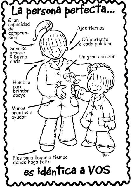 Maestra para lorear dãa de los maestros agradecimiento a los maestros