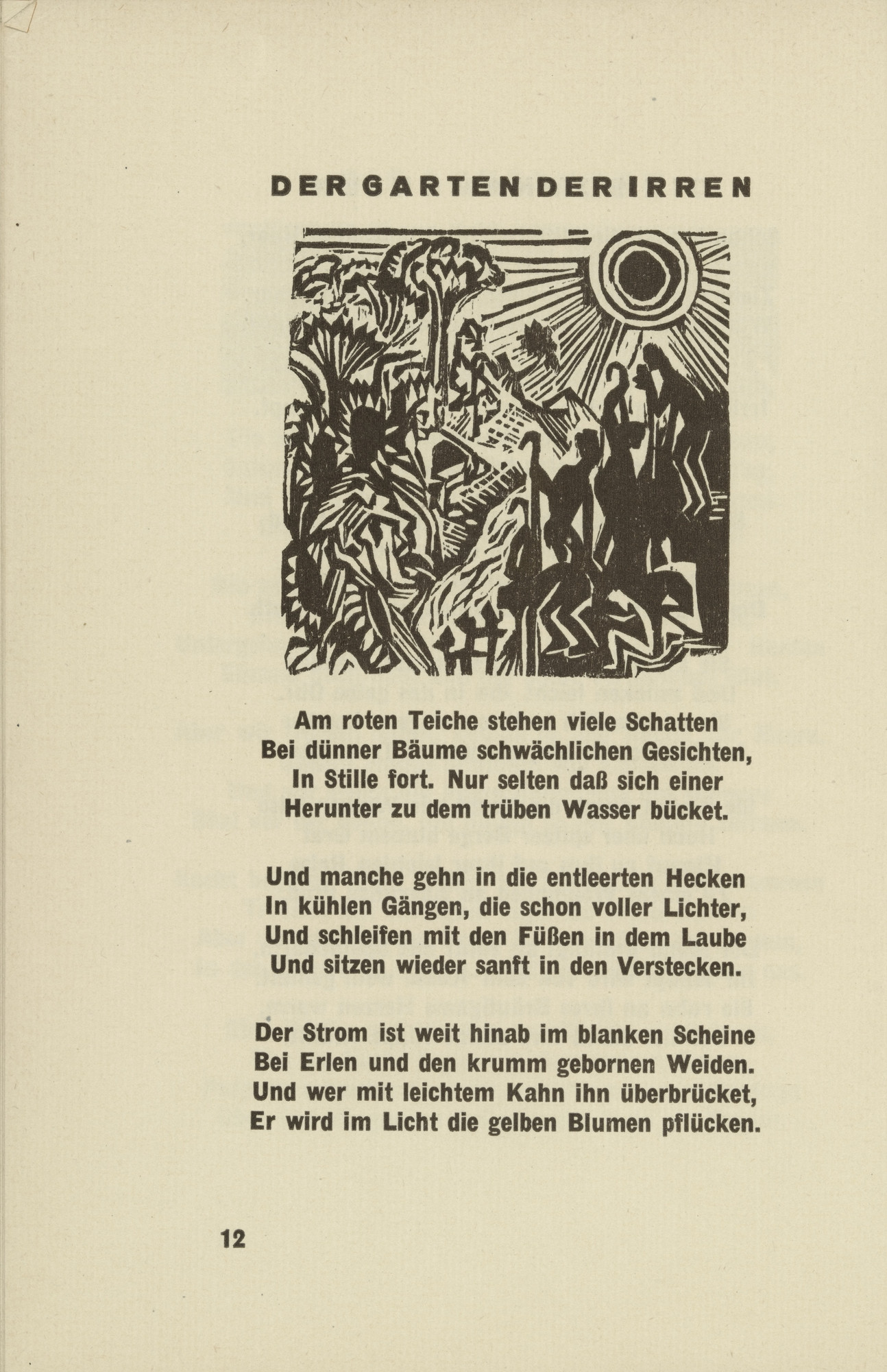 Ernst ludwig kirchner the garden of the mad der garten der irren headpiece page from umbra vitae shadow of life