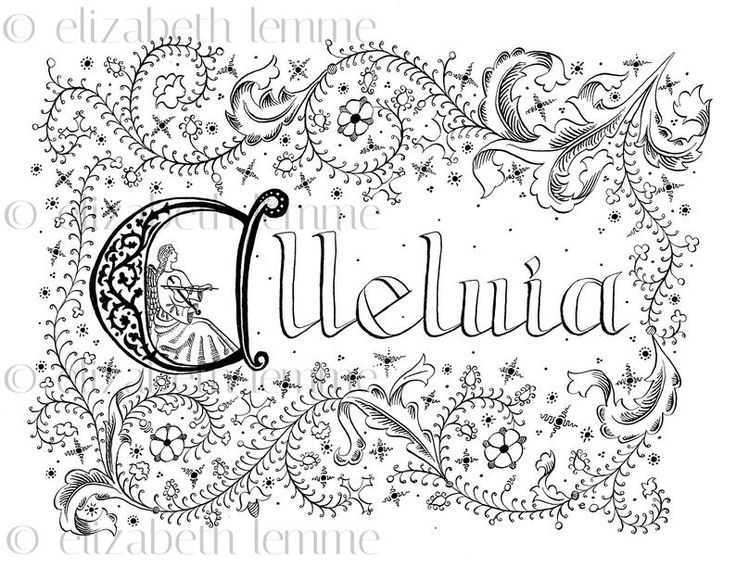 Page de coloriage de panier de pãques dãcoration de pãques