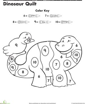 Dinosaur color by number worksheet education preschool colors kindergarten colors dinosaur worksheets