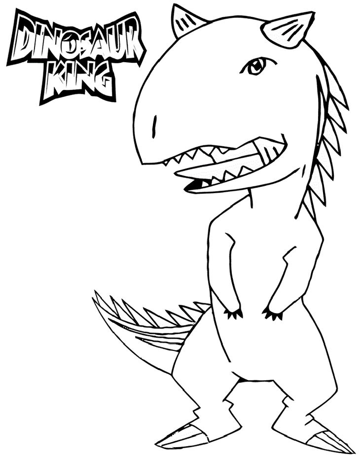 Dinosaur king coloring pages educative printable king coloring book dinosaur coloring pages coloring pages