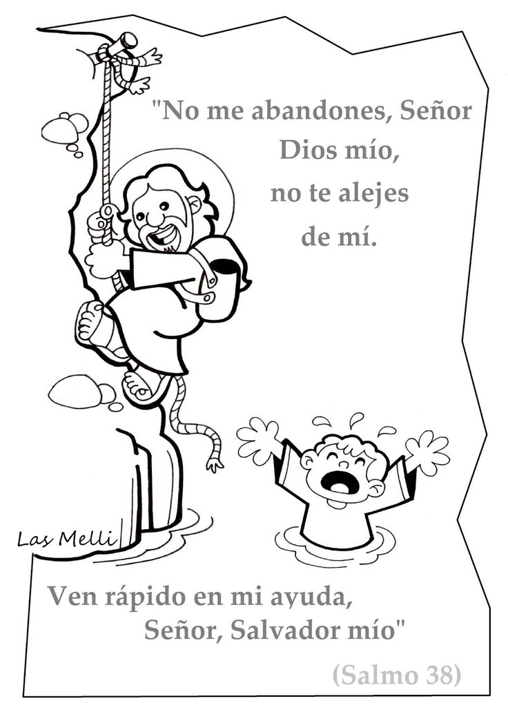 No me abandones seãor dios mão no te alejes de mã ven rãpido en mi ayuda seãoâ desenhos biblicos infantil evangelizaãão infantil desenho evangãlico infantil