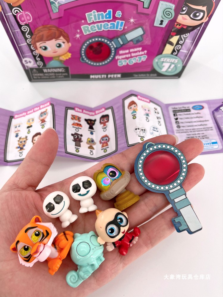 Disney doorables series up inside out beauty and the beast jungle book frozen incredibles princess and frog toys kids gifts