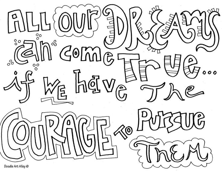 Courage quote coloring pages