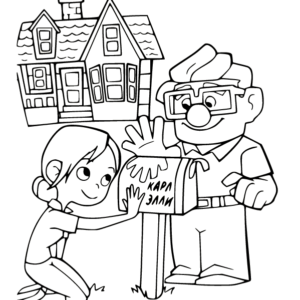 Up coloring pages printable for free download
