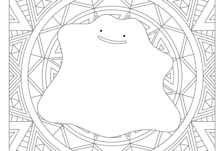Ditto pokemon pokemon coloring pages pokemon coloring celtic coloring book