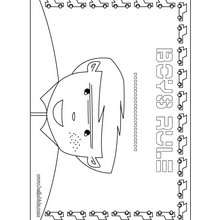 Do not disturb door hanger coloring pages