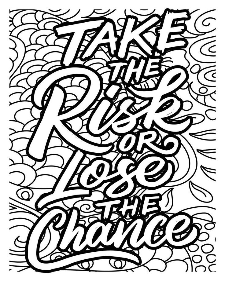Page motivational coloring pages self care quotes coloring page motivational quotes coloring page