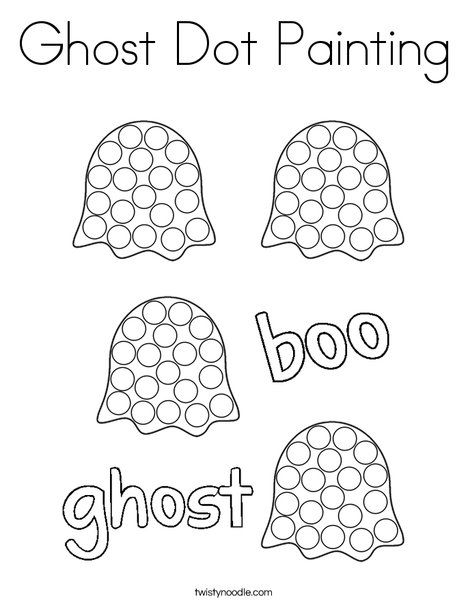 Ghost dot painting coloring page