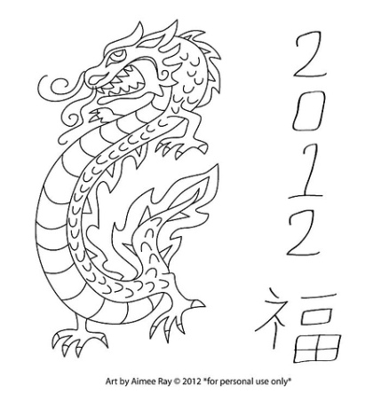 Free pattern chinese dragon â needle work