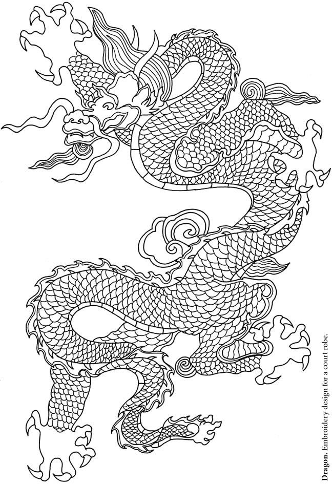 Chinese dragon designs coloring books dragon coloring page coloring books