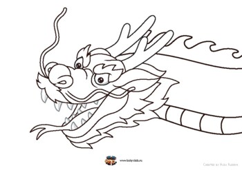 Dragon chart for chinese characters