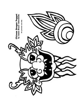 Chinese dragon puppet template dragon puppet chinese dragon chinese new year crafts