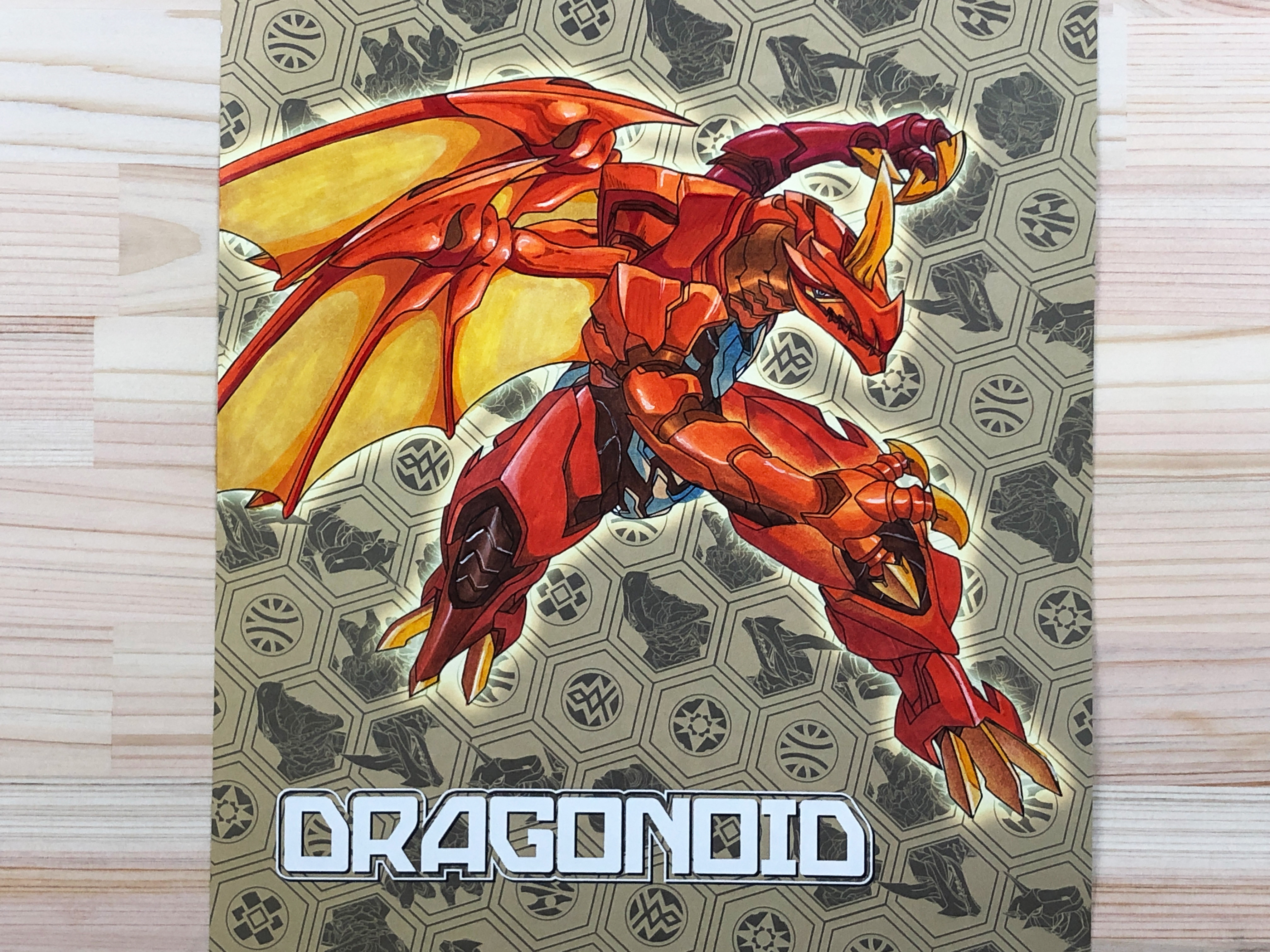 Fanart bakugan armored alliance dragonoid coloring page rbakugan