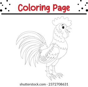 Rooster coloring page children stock vector royalty free
