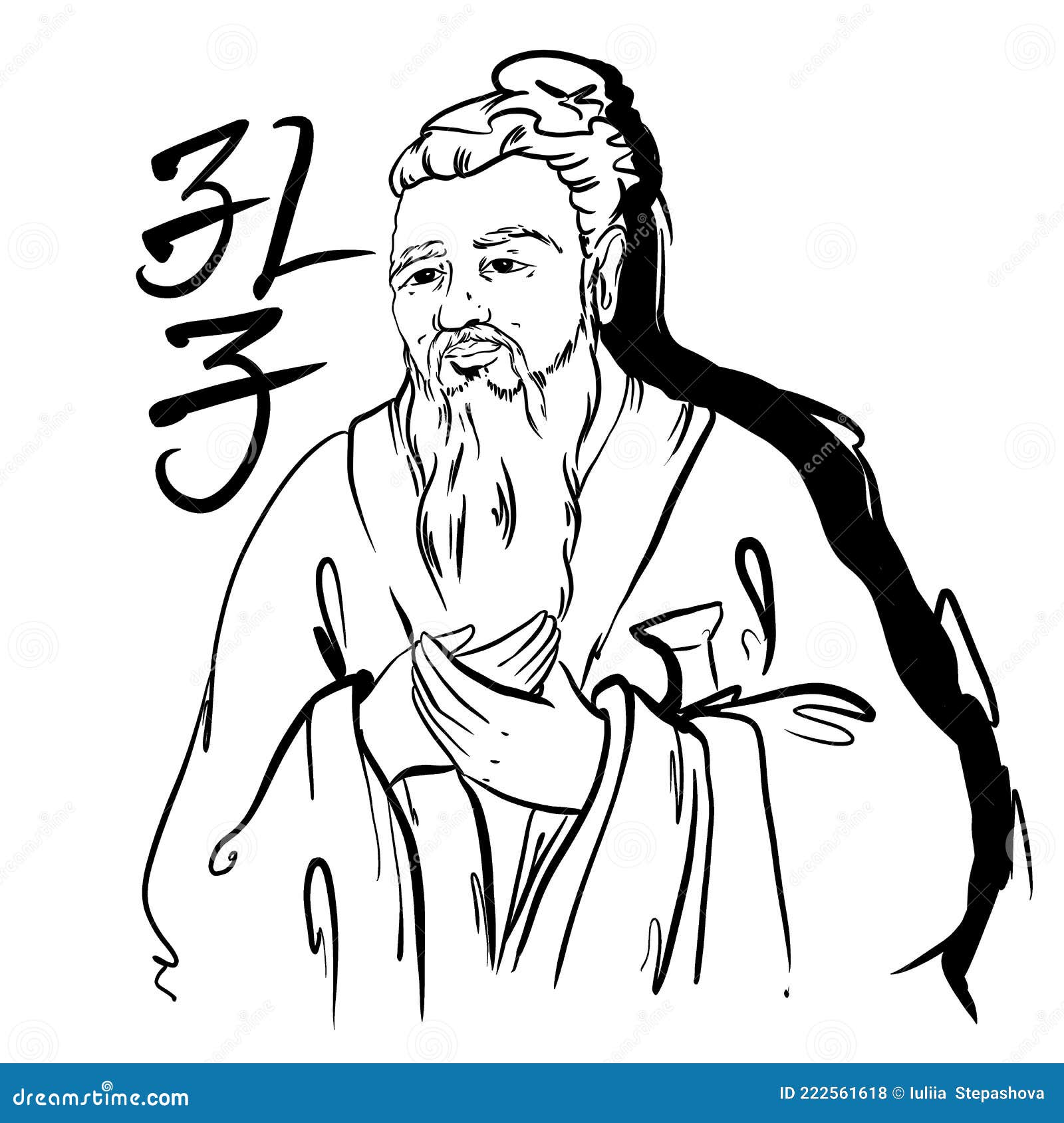 Confucius character stock illustrations â confucius character stock illustrations vectors clipart