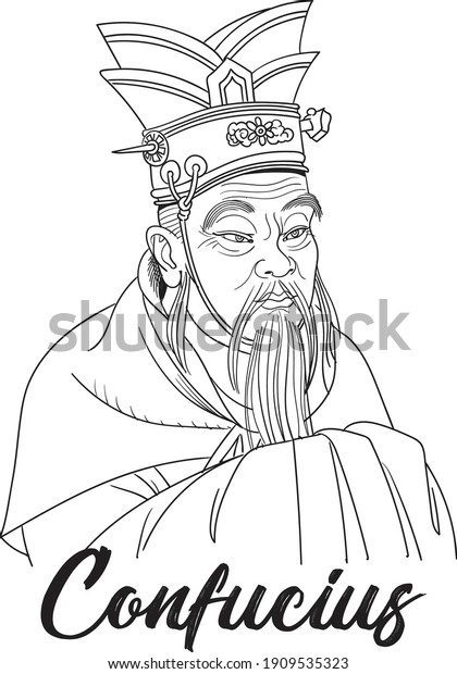 Confucius vector portrait line art illustration stock vector royalty free