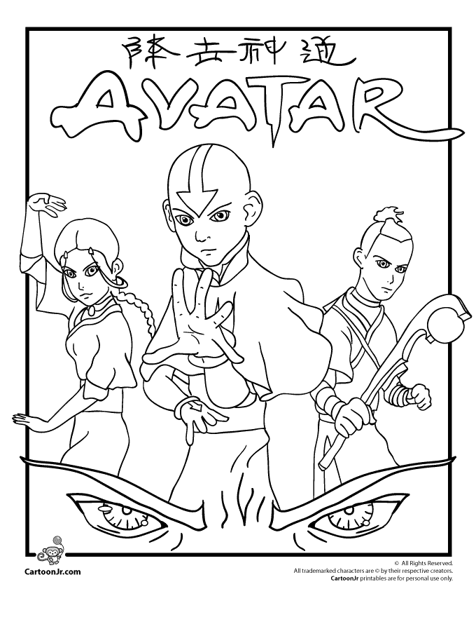 Woo jr kids activities childrens publishing coloring books coloring pages avatar the last airbender