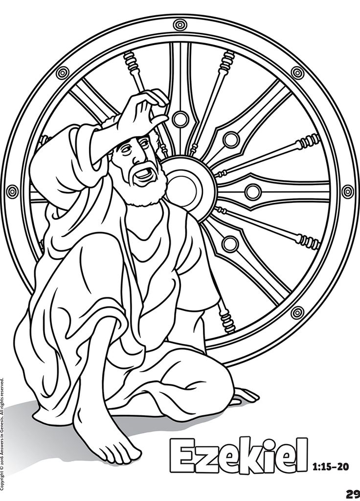 Ezekiel books of the bible coloring kids coloring activity kids answers bible coloring bible coloring pages books of the bible