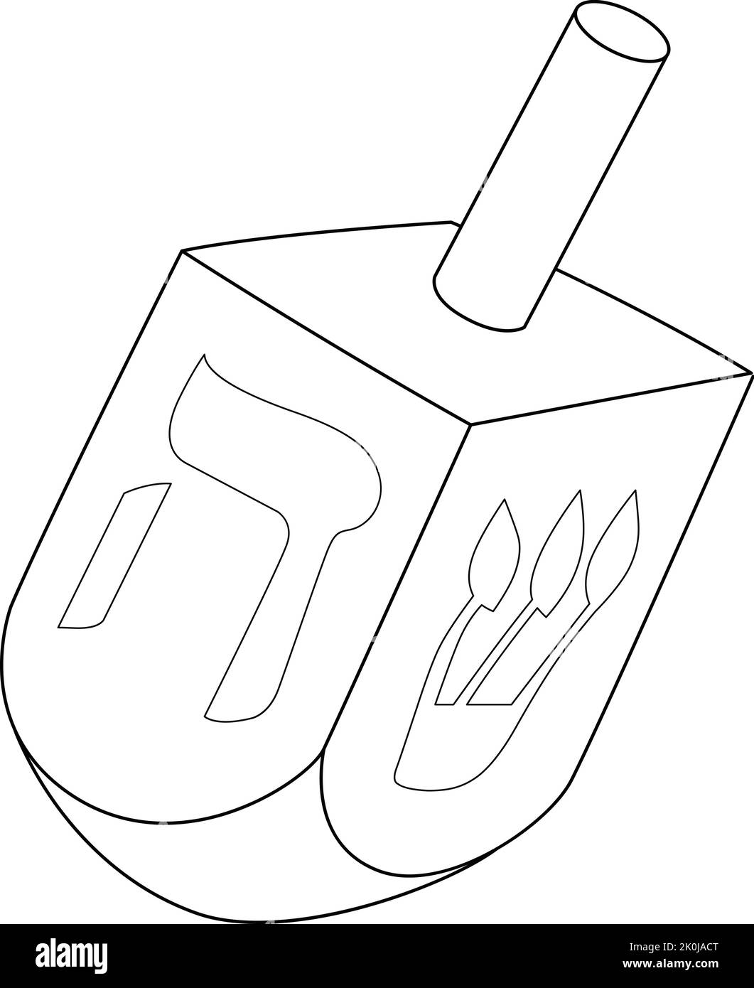 Dreidel kids black and white stock photos images