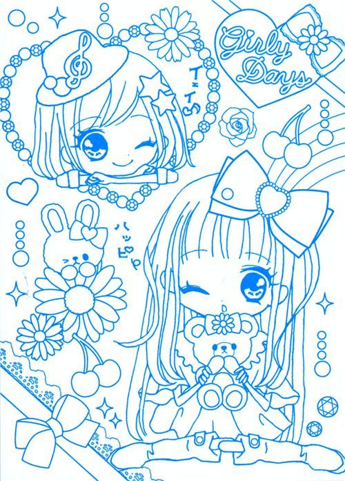 Anime kawaii anime anime drawings