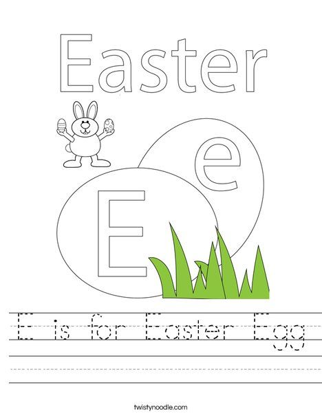 E is for easter egg worksheet