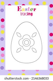 Easter egg tracing worksheet kids handwriting stock vector royalty free