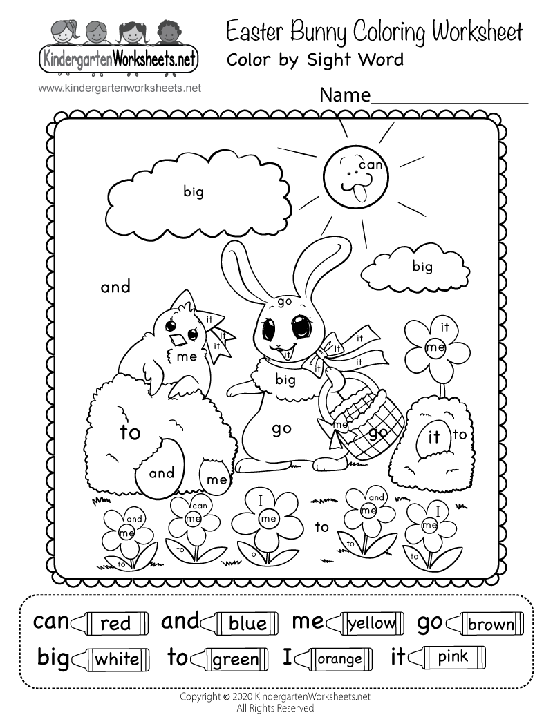 Easter bunny color by sight word worksheet