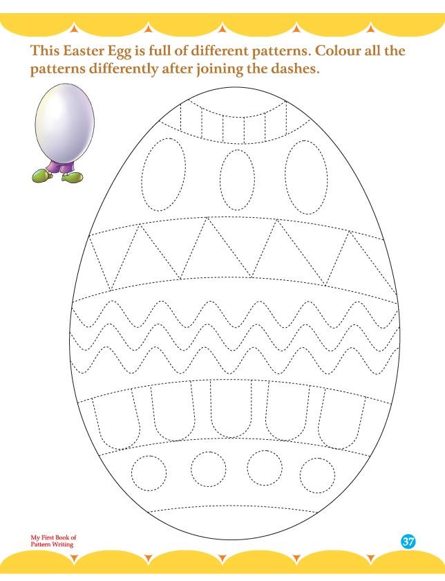 Easter egg trace worksheet crafts and worksheets for preschooltoddler and kindergarten easter printables free easter preschool easter worksheets