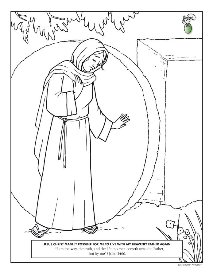 Easter coloring page lds lesson ideas easter coloring pages easter coloring book coloring pages