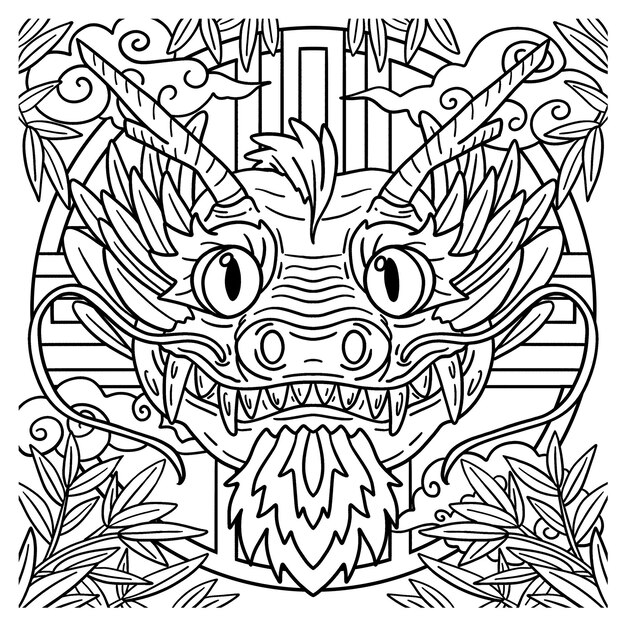 Premium vector a cute and funny coloring page of a dragon head provides hours of coloring fun for children color this page is very easy suitable for little kids and toddlers