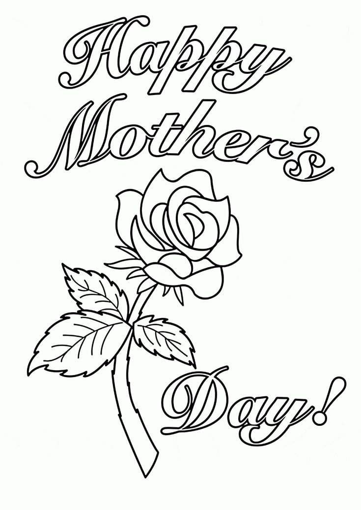 Card for mothers day coloring page for kids coloring pages printables free