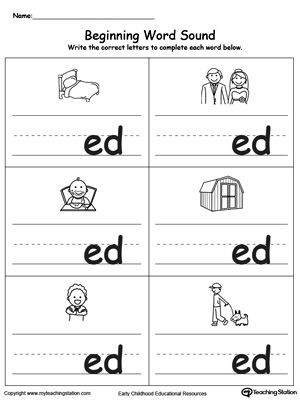 Free begng word sound ed words word family worksheets word families prtables kdergarten phonics worksheets