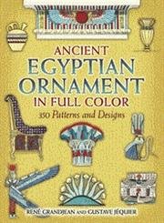 Ancient egyptian ornament in full lor patterns and designs pictorial archives s