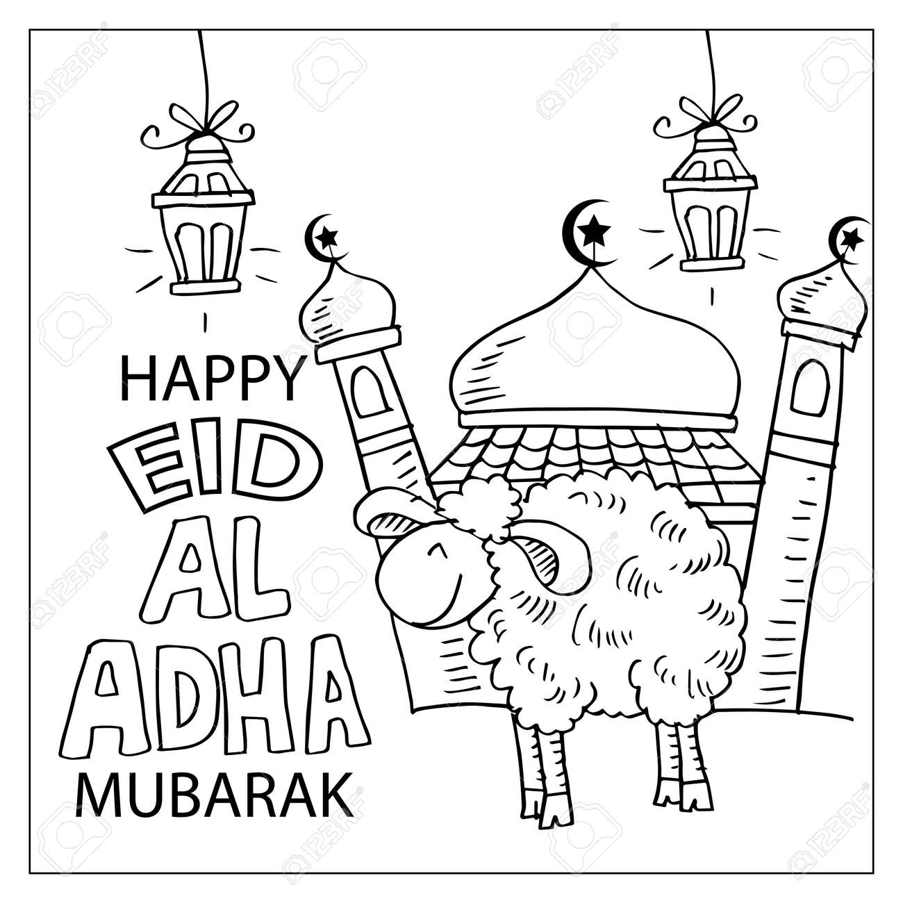 Eid al