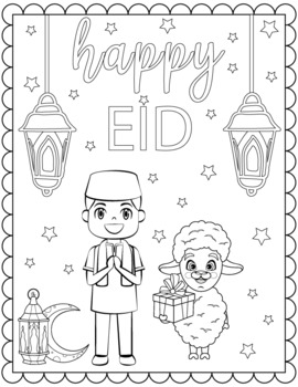 Eid mubarak coloring page