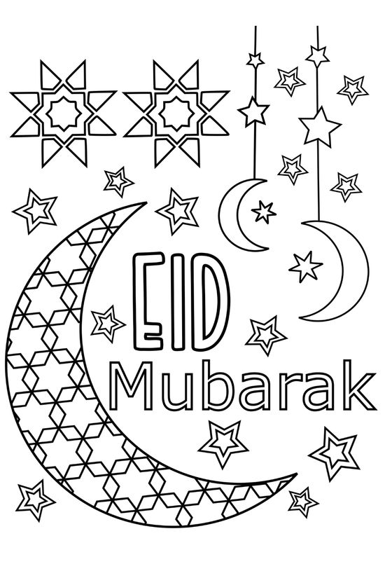 Eid mubarak coloring pages ideas coloring pages eid ramadan activities