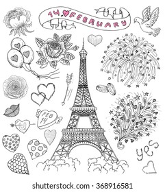 Valentines day doodle set eiffel tower stock vector royalty free