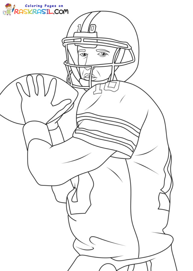 Eli manning coloring pages