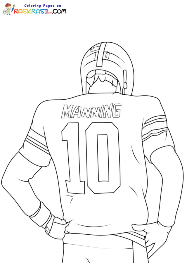 Eli manning coloring pages