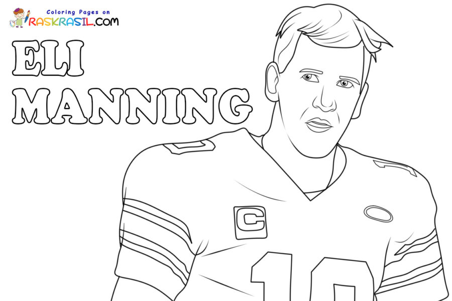 Eli manning coloring pages
