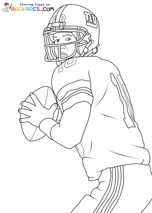 Eli manning coloring pages