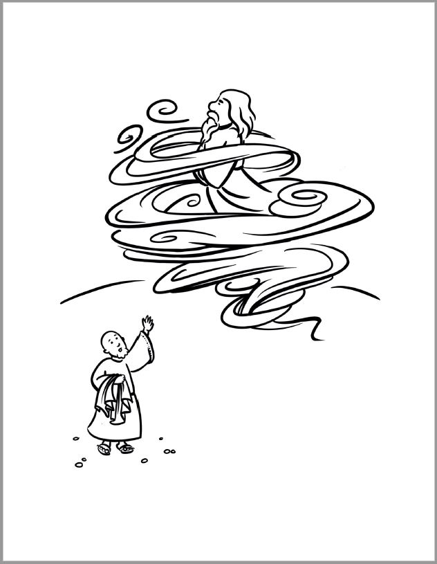 Elijah and the fiery chariot cssa primary stage lesson â magnify him together