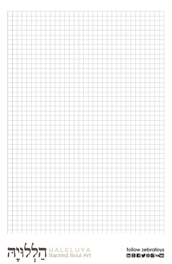 Small squares blank grid sheet
